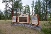 Photo: Council Grove State Park